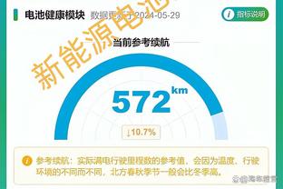 bd体育平台官网入口网站截图4